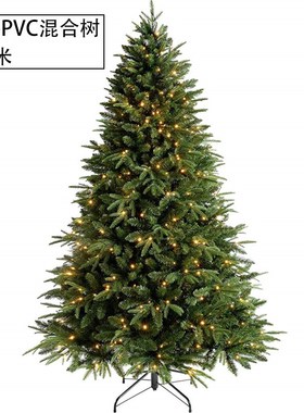 圣诞树家用大型加密1.5米s场景装饰圣诞节绿色大型1.8/2.1米装饰