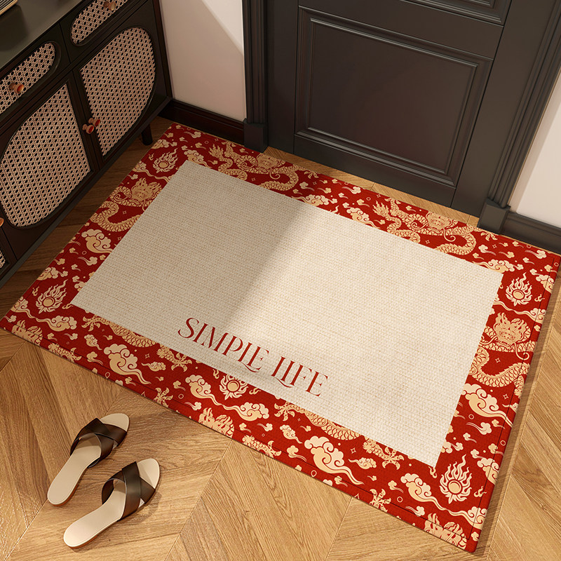 入户门地垫可裁剪红色龙年大门口进门脚垫玄关门垫防滑耐脏地毯,居家布艺,入户地垫,淘宝优惠券,粉丝福利购,淘宝优惠卷