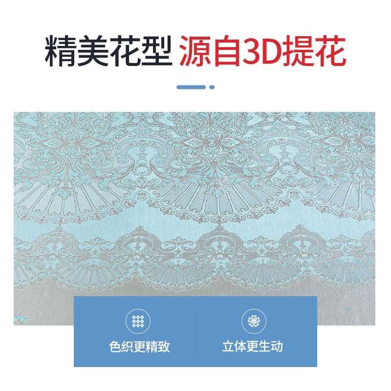 新款冰丝凉席可水洗夏季三件套床笠可折叠学生宿舍夏天席子空调冰,床上用品,冰丝席,淘宝优惠券,粉丝福利购,淘宝优惠卷