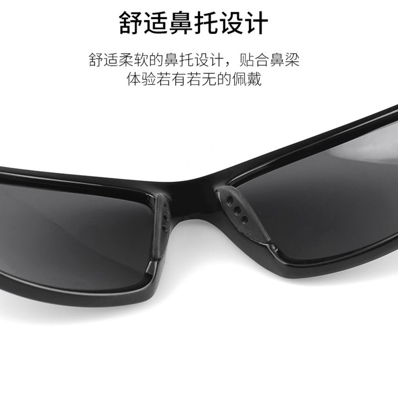 la ized Sunglassee man Sunrglasses ShOadss For Men Wom-封面