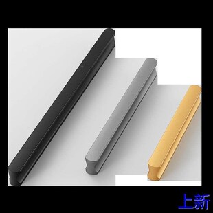 衣柜门拉手橱柜把手黑灰色厨抽屉轻柜奢圆头现代简约加长金色新款