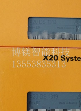 x20tb32 X20AO2632 x20ai2632  X20SM1426全新原装PLC模块议价