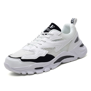 夏天鞋子男大码45薄款47男鞋夏季透气网鞋男46防臭38码老爹鞋男款