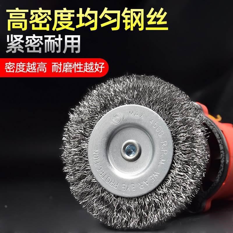 带柄钢丝轮打磨头笔碗型钢丝刷小工业金属清洁除锈去毛刺抛光文玩
