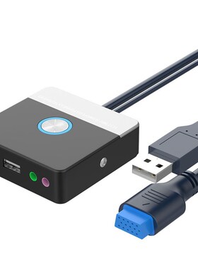 Computer Desktop Power Switch Button Switch Case dual USB in