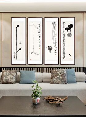 齐白石四条屏国画水墨画中式客厅沙发背景墙字画酒楼茶室禅意挂画