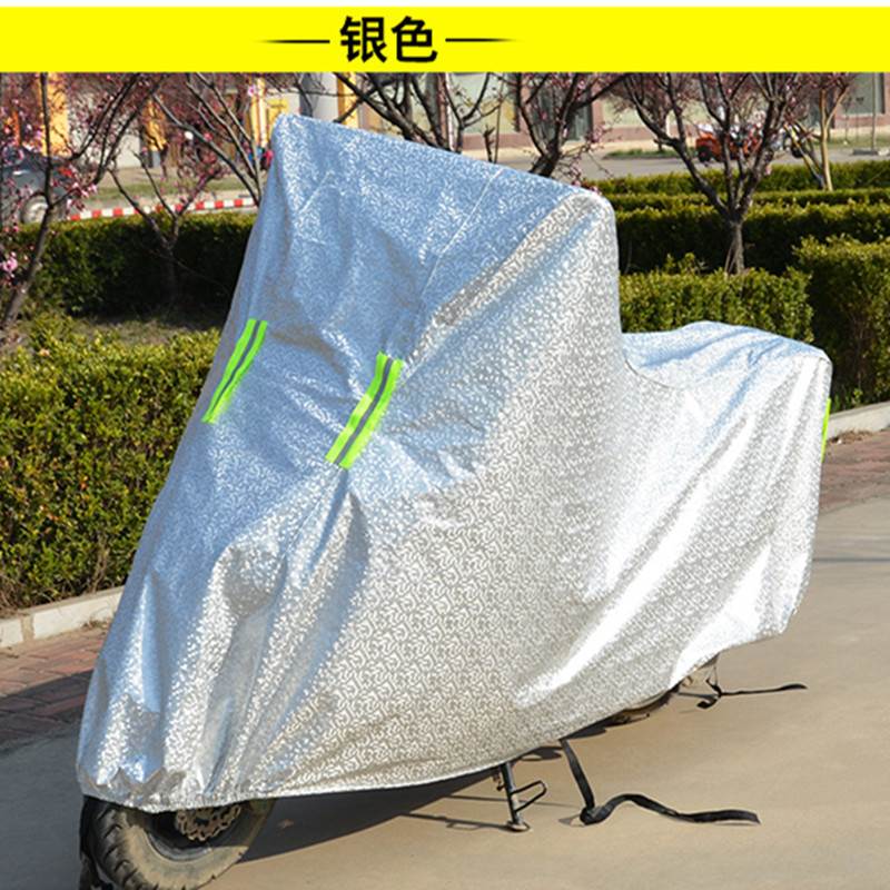 速发电动电瓶车雨衣车罩踏板摩托车挡雨罩子防雨防晒全罩小型单车
