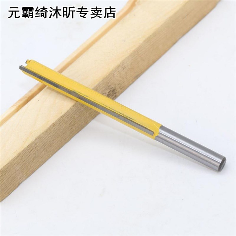 8 Mm Shank Lengthened Straight Router Bit Milling Cutting Di