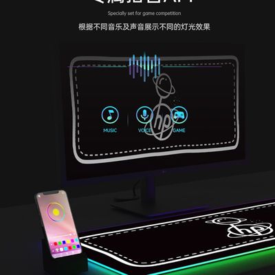 Logo发光鼠标垫超大RGB电脑桌垫幻彩氛围灯滑鼠垫带灯键盘护腕垫