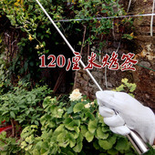 定做1.2米加长羊肉串签子不锈钢烧烤签字120厘米大串烤肉铁签用品