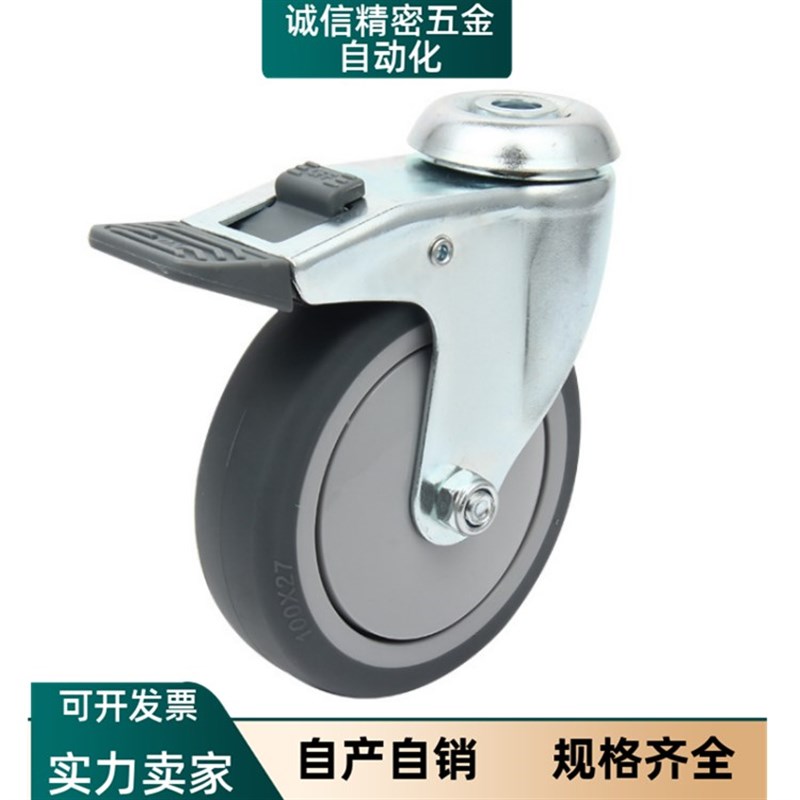 CKR01/02/03/31/32/33-D75/90/100/125-PB/UA/UB/NJ/SC/SD脚轮CKQ