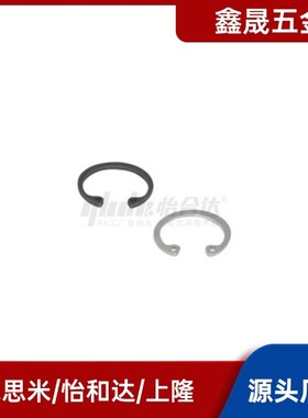 TBP21- 22 24 25 26 28 30 32 34 36 37 38 40 4550C型(孔用)