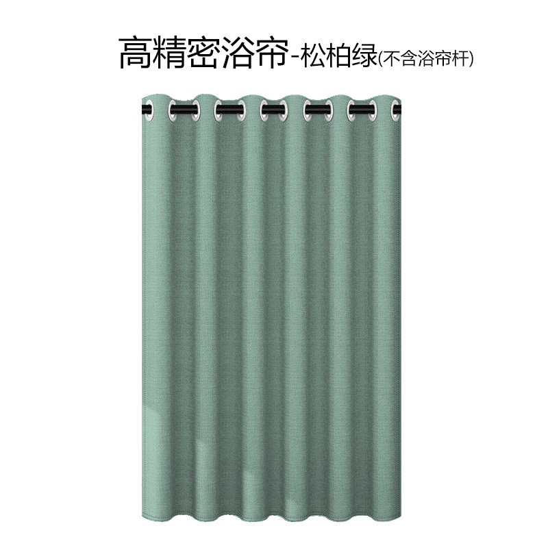 厂家直销纯色高精密防水布浴帘免打孔H淋浴卫生间隔断窗帘遮光布