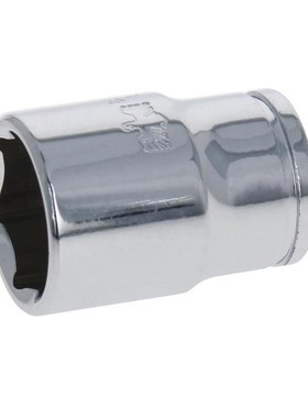 Utoolmart 1/2/4pcs 1/4 Inch Drive 6-point Socket 5/32 3/16 7