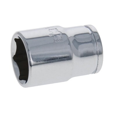 Utoolmart 1/2/4pcs 1/4 Inch Drive 6-point Socket 5/32 3/16 7