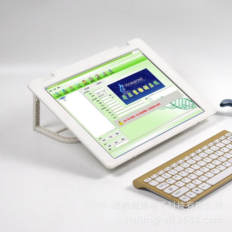 15寸薄款检测仪八大腺体检查甲状腺素垂体松果体促性腺