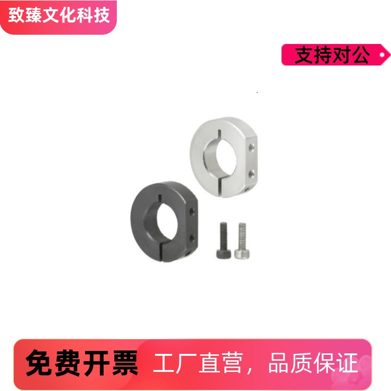 PSDS16固定环SDS12/SDSA15SSCDS10/SDSN20/SDN25/PSDN30/SDNA8/40