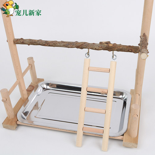 速发天然花椒木趣味攀爬梯站架 鹦鹉秋千吊环云梯站杆爬梯吊桥鸟