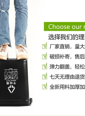 干湿分类垃圾桶大小号40升20L黑色户外可回收箱弹翻盖家商用餐饮