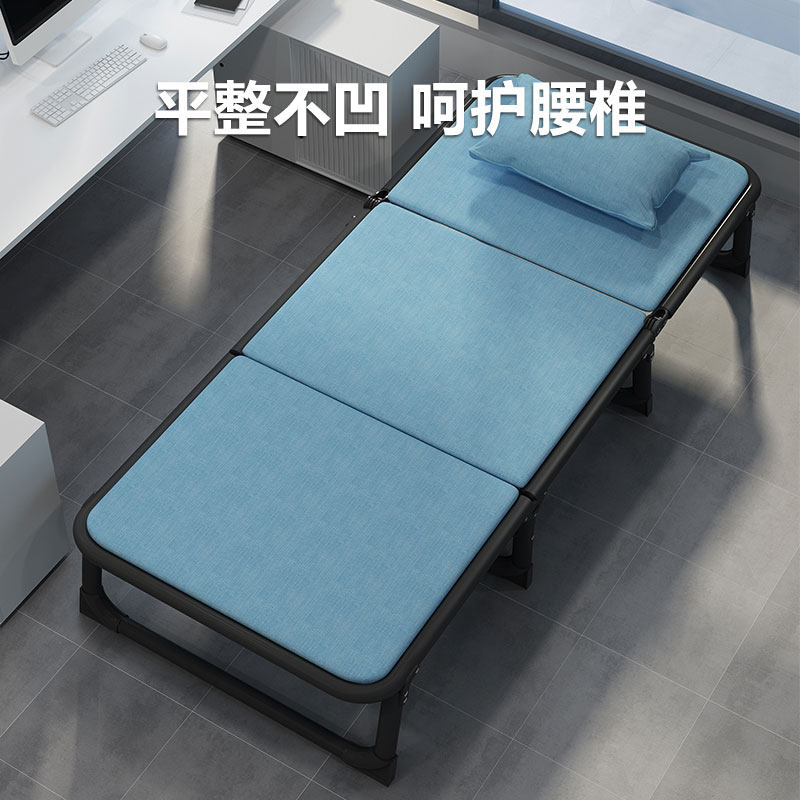 折叠床单人办公室午休家用床成人简易便携实木床陪护夜班值班神器