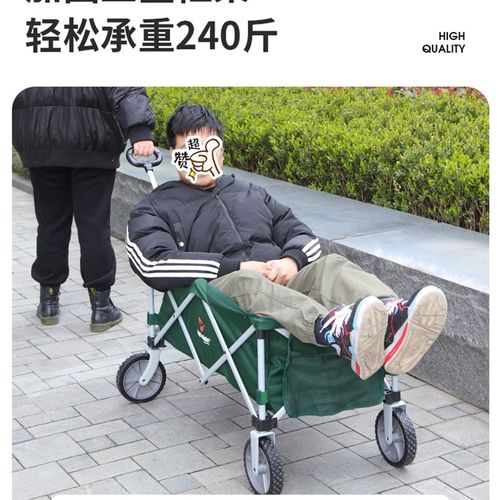 我飞户外露营车营地车野营小拉车野餐折叠推车便携买菜车拖车郊游
