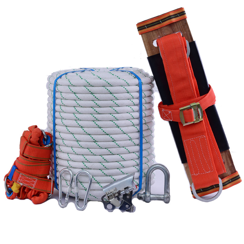 户外高空钢丝芯安全绳作业套装蜘蛛人专用外墙吊板绳子耐磨尼龙绳