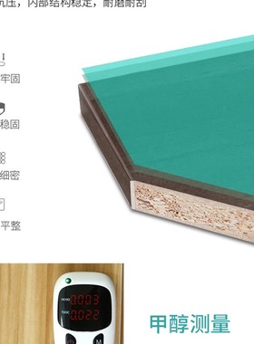 床边置物架 床夹缝o塞床尾缝隙床头沙发边缝窄条卧室长条柜