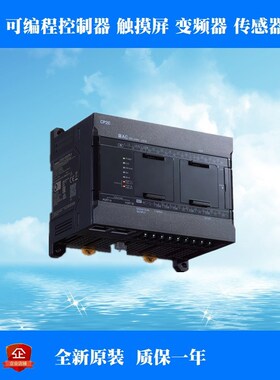 CPEE-N14/N20/N30/N40/N60/E20/E30/E40/260/S30/40/60/DR-A/DT-D