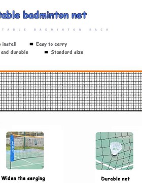 Portable Tennis Net Badminton Net Volleyball Net Easy Set p