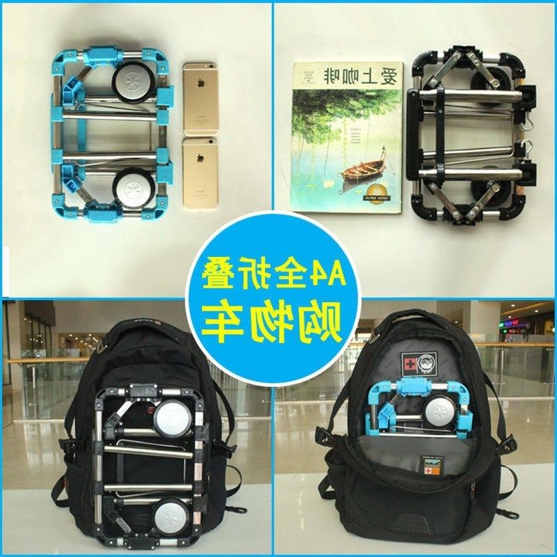 可折叠便携买菜购物拖车小拉车拉杆拉货L手拉车行李搬运拉水神器,收纳整理,便携购物车,淘宝优惠券,粉丝福利购,淘宝优惠卷