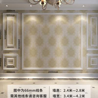 实木线条电视背景墙n边框装饰条墙面客厅吊顶石膏线条木条造型自o