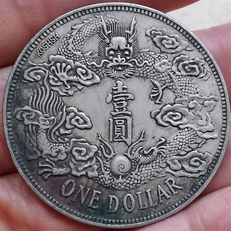 古玩宣统三年大清银币大尾龙签字版老银元龙洋银圆包老包真品银币