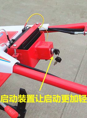 立盈208型多功能微耕机旋耕z机新款安全型大转向农机具农用工具
