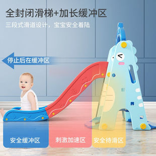 新款 活石滑滑梯儿童游乐设备玩具室内多功能秋千篮球架家用宝宝组