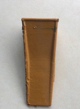 新源轮式挖掘机65 c75通用  挖机 pc60斗齿 斗肖标准耐磨型黑色