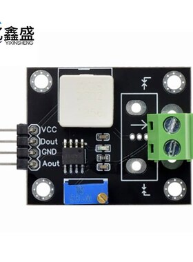 WCS2702电流检测传感器 可调2A短路 过流保护R模块 直流DC5V
