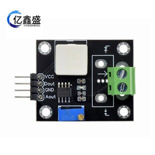 WCS2702电流检测传感器 可调2A短路 过流保护R模块 直流DC5V