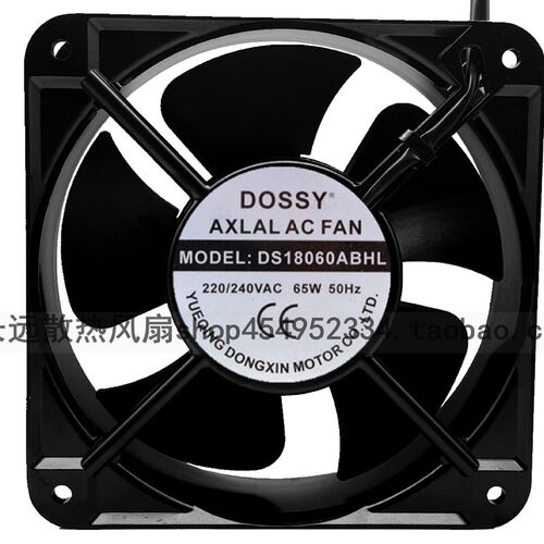 东新DOSSY 轴流风机 DS18060ABHL 220VK 380V 滚珠轴承 散热风扇