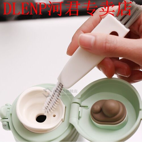 3 In 1 Water Bottle Bottle Cap Crevice Cleaning Brush Tool R