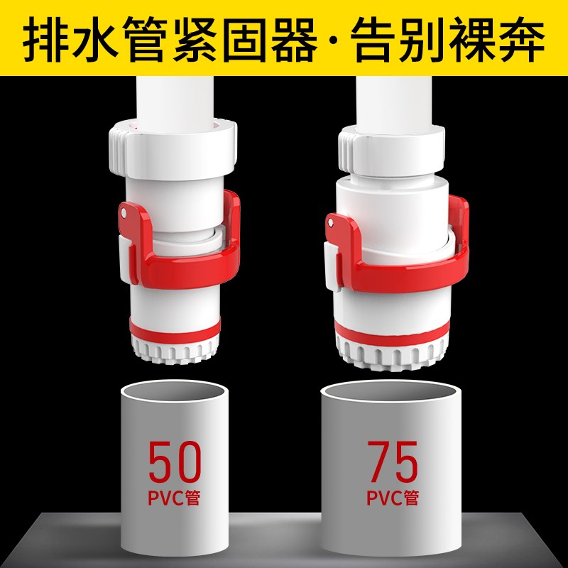 下水管下水道防臭密封圈厨房排水管堵口器封口盖密封塞防返臭神器
