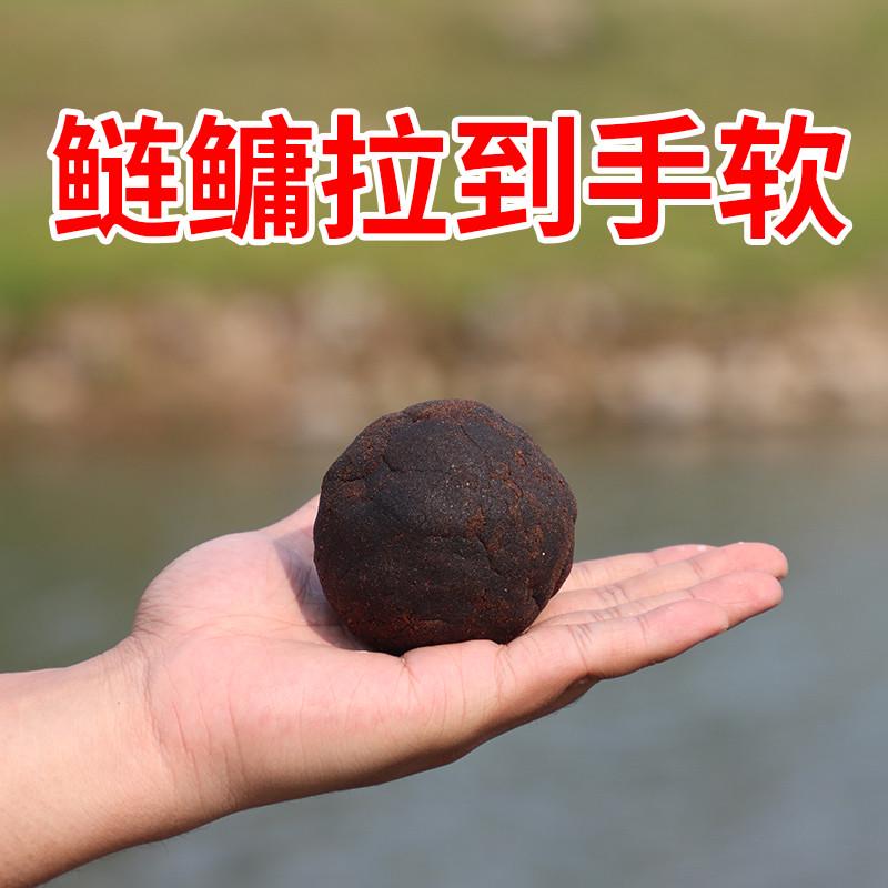 现货鲢鳙饵料专用浮钓鲢鱼手杆海杆专攻大头鱼胖头水怪钓笼酸臭野