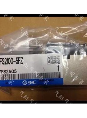 SMC电阻器VFS2110-3DB101-Q VFS21-0-3DB-02 VFS-11023DB-02-Q