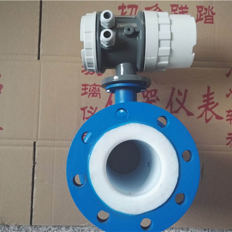 现货智能电磁流量计衬四r氟现场显示 电流输出 脉冲输出 485输