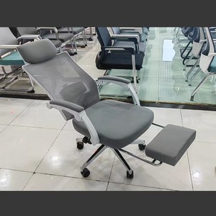 商业办公职员椅子可躺带腿托午休椅电脑椅带头枕可升降移动办公椅