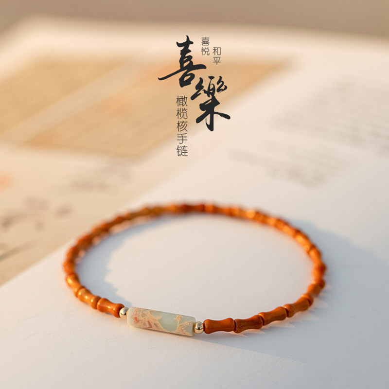 热销好得不得了~橄榄核细款手链简约木质单圈橄榄核手串男女款
