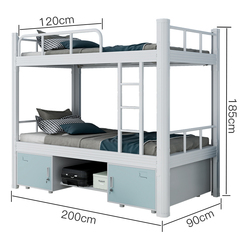 双层铁床公寓床大学宿舍上下铺床加厚免螺丝安装床工地床民工床