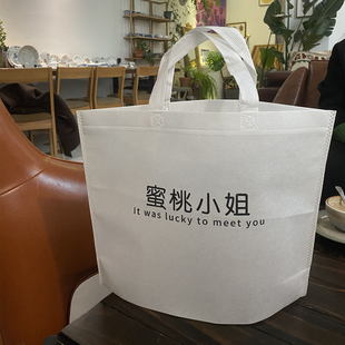 环保无纺布图文店广告衣服装店包装手提袋子定制logo宣传商用童装