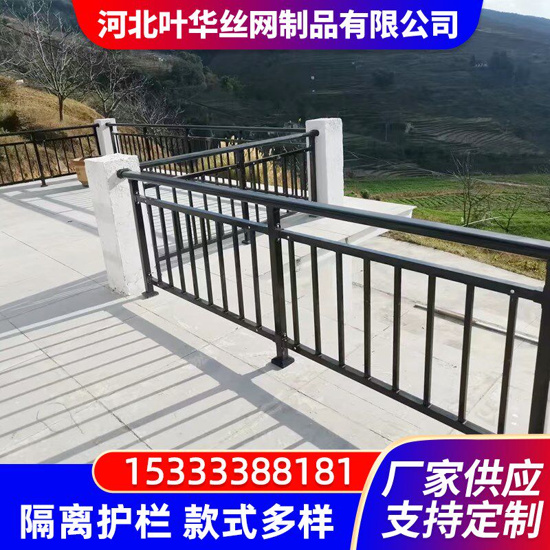 室外锌钢阳台护栏别墅乡村自建房楼顶平台扶手栏杆露台家用防护栏,五金/工具,护栏/隔离栏,淘宝优惠券,粉丝福利购,淘宝优惠卷