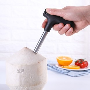Stainless steel coconut opener coconut green opener coconut