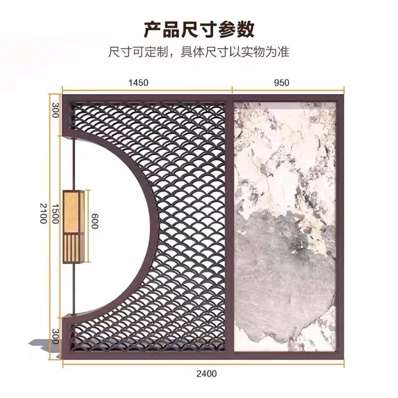 新款新中式不锈钢屏风隔断仿古庭院别墅影壁墙玄关景观月亮门造型